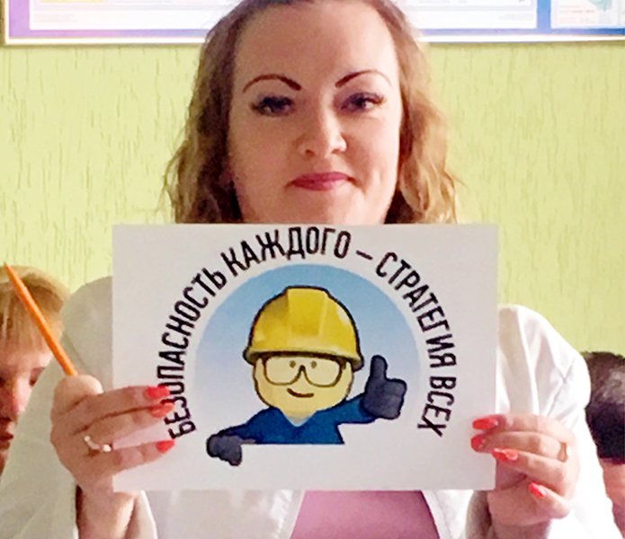 Подводим итоги апрельского месячника охраны труда.
