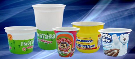 Закончен монтаж новой машины